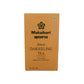 Apoorva Darjeeling Black Tea Bags - MAKAIBARI TEA